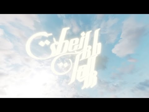 Tyga - Sheikh Talk (Official Visualizer)
