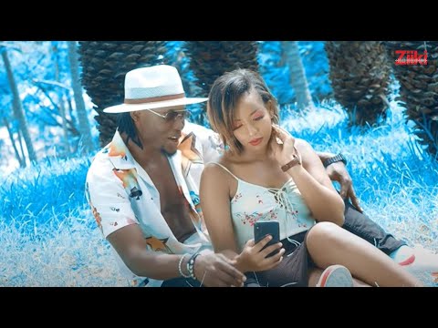 ARROW BWOY - TUJUANE (OFFICIAL VIDEO) SMS SKIZA 7301278 TO 811