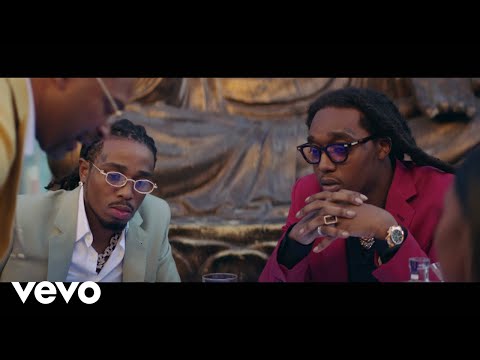 Quality Control, Migos - Frosted Flakes