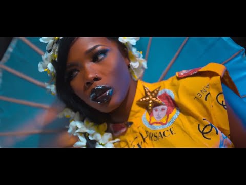 Trina South - Sikile (Official Video)