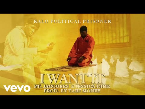 Ralo - I Want It (Visualizer) ft. Jacquees, Jessica Dime
