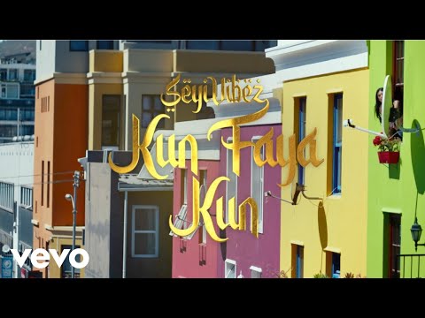 Seyi Vibez - Kun faya kun (Official Video)