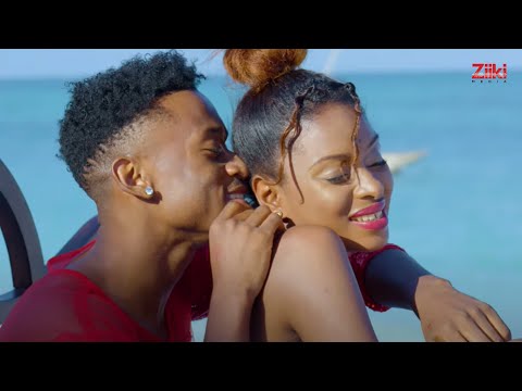 Nedy Music - Pinda (Official Video) sms SKIZA 7301660 to 811