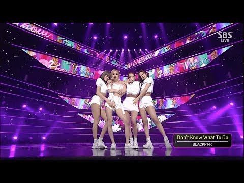 BLACKPINK - ‘Don&#039;t Know What To Do’ 0407 SBS Inkigayo