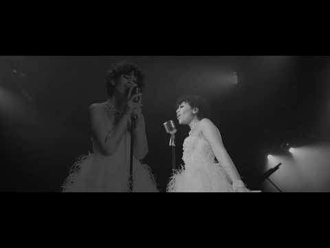 Rowlene - Curtain Call (Official Music Video)