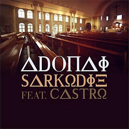 Sarkodie - Adonai (Remix) Ft. Castro