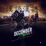 MIXTAPE: DJ Fanes – Decemder In Africa