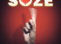 Earful Soul – Soze Ft. Da Capo & Sia Mzizi