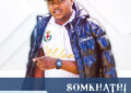 Somkhathi – Uthunyiwe Wena EP