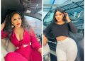 Nwaoha Chioma Blessing Biography, Net Worth & Age