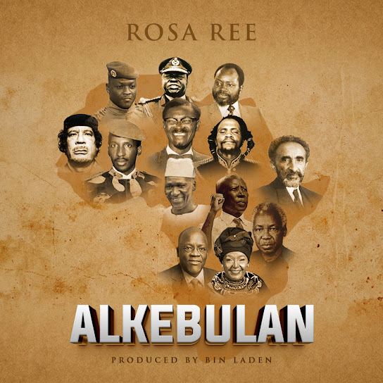 Rosa Ree – ALKEBULAN
